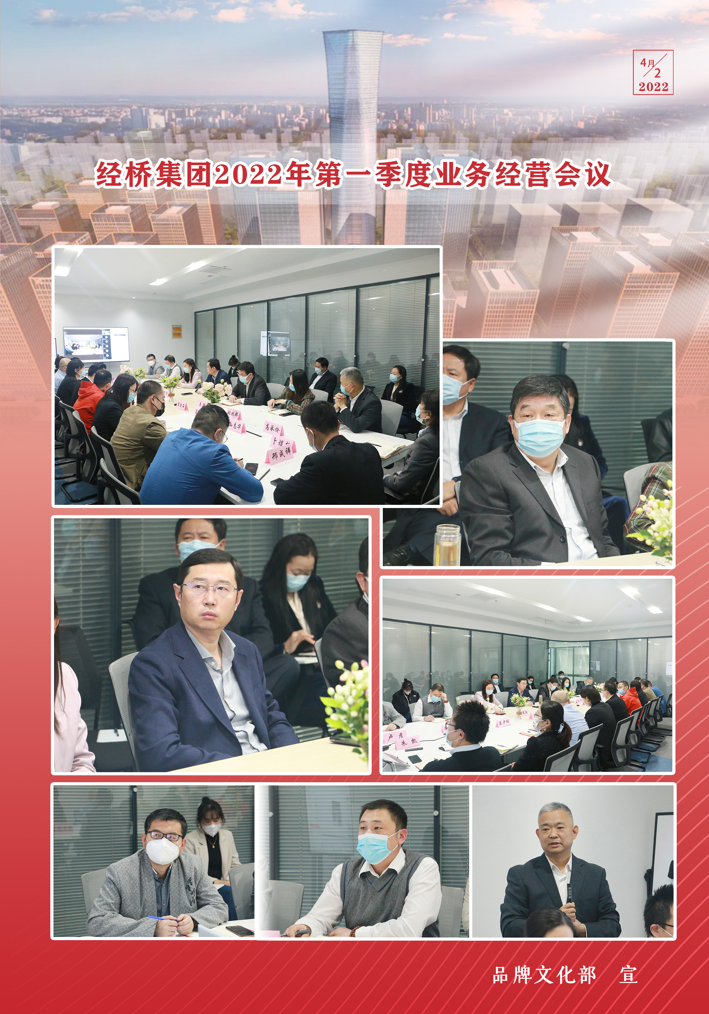 1649209172261955.jpg 4b59b1618f78c55e7ab401f48f0139d.jpg