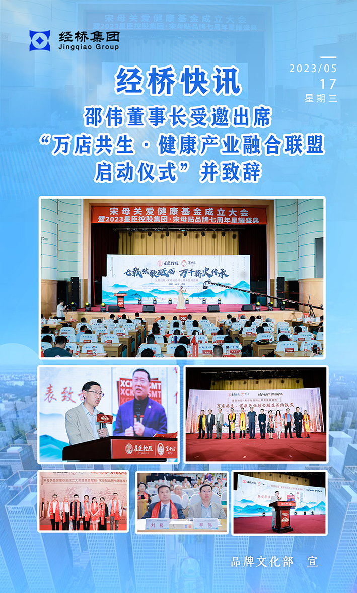 1684374159227391.jpg 宋母貼.jpg