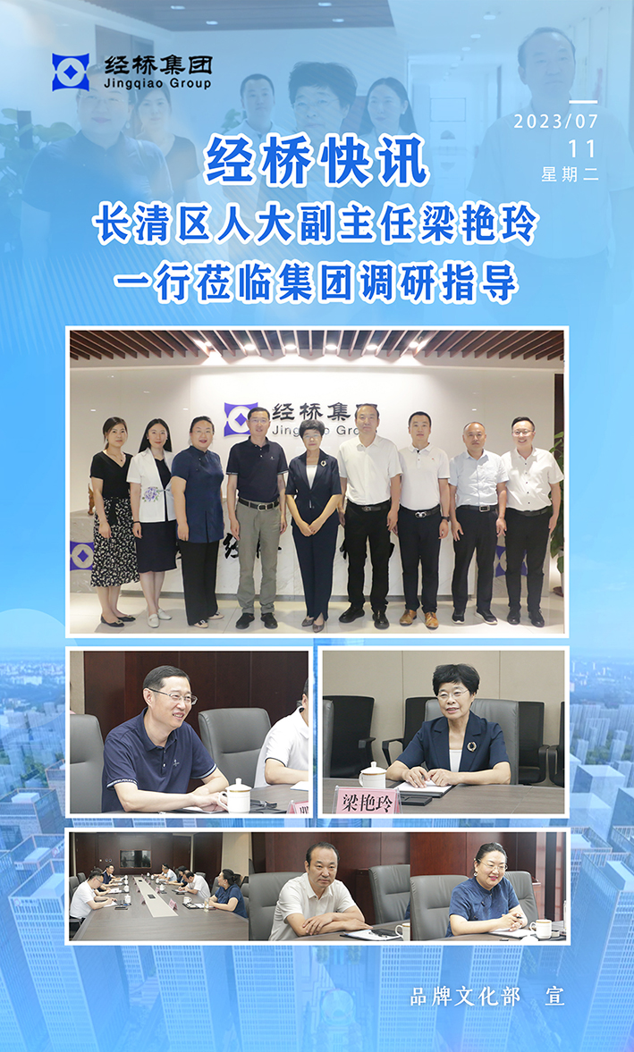 1689129718702322.jpg 快訊.jpg